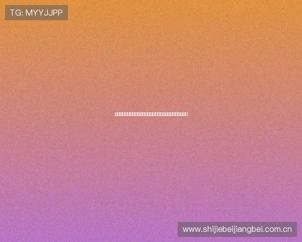 乌兹别克斯坦与哥伦比亚小组赛实力对比分析助力世界杯赛前预测 乌兹别克斯坦与哥伦比亚小组赛实力对比分析助力世界杯赛前预测