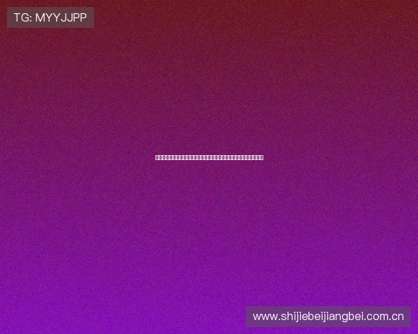 深入剖析世界杯约旦与阿根廷比赛阵容组成及可能影响比赛结果的因素 深入剖析世界杯约旦与阿根廷比赛阵容组成及可能影响比赛结果的因素